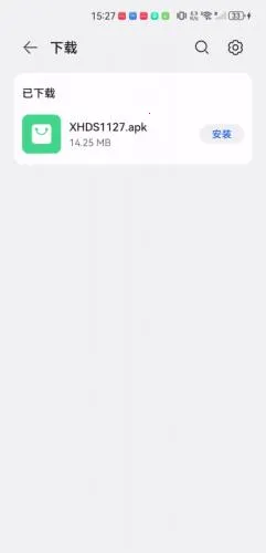 星火电视海外版1.0.51 星火电视海外版1.0.51