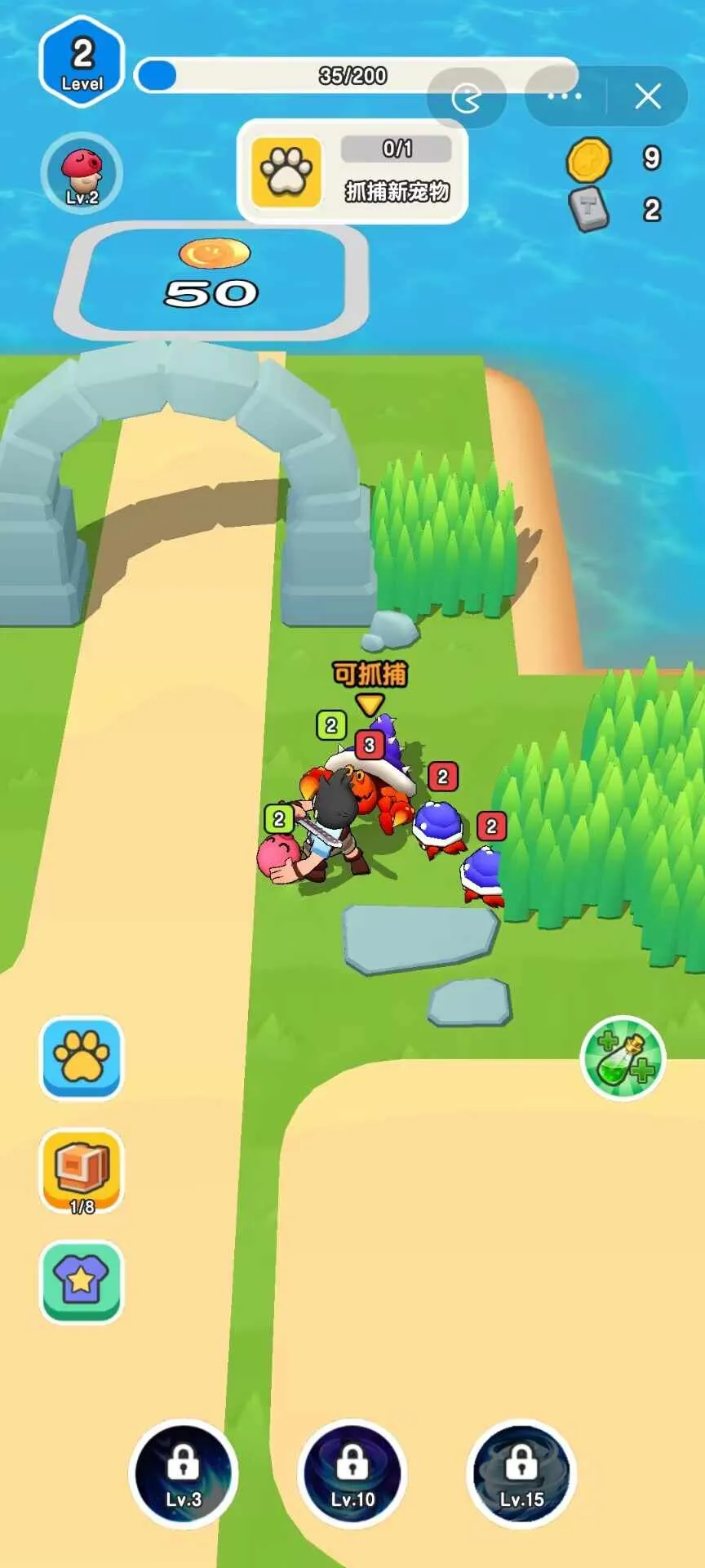 ��Ҫ��װ�����ò˵�v1.1 ��Ѱ��ͼ