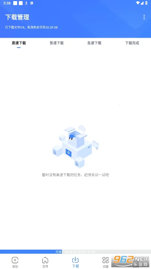 �������ж��޵кƿ�����v1.7.1 ��Ѱ��ͼ