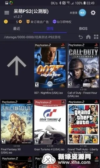 ����ps2ģ����bios�ļ�����v6.3.1 ��Ѱ��ͼ