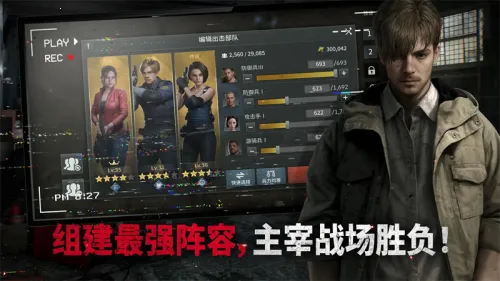 ����Σ����������ƽ��v1.4.2 ��Ѱ��ͼ