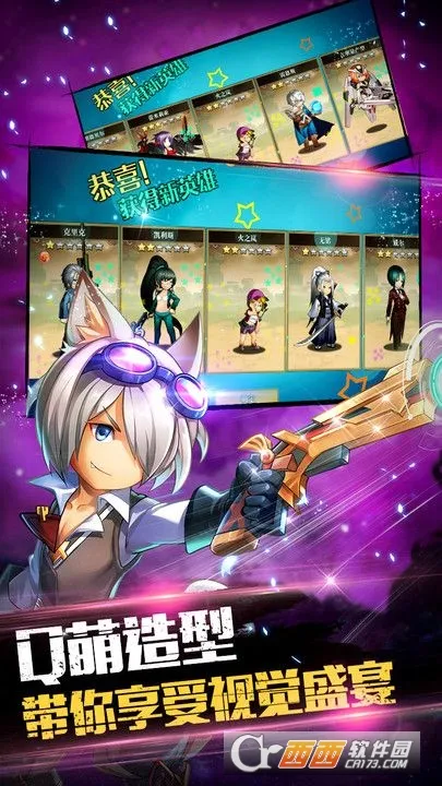 ð�������˵�����Ѱ�v1.0 �ֻ����ͼ