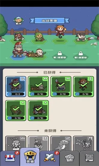 ð�������˵�����Ѱ�v1.0 �ֻ����ͼ