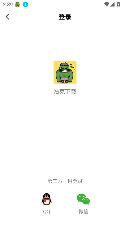 �ƿ������ƽ��v1.7.1 �ٷ������ͼ