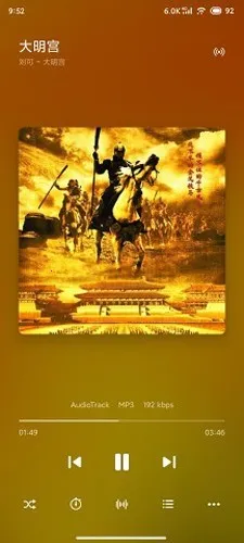 ��������pro�ƽ��v11.0.4 ��Ѱ��ͼ