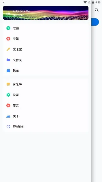 ��������pro�ƽ��v11.0.4 ��Ѱ��ͼ