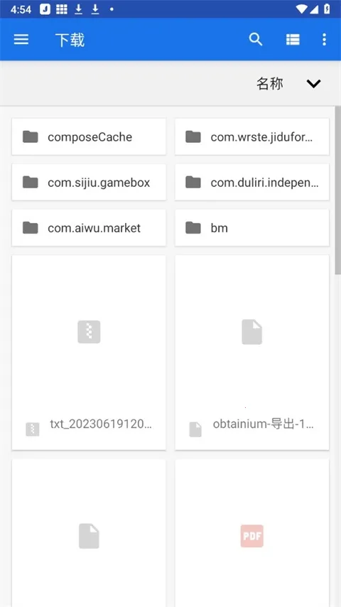 ��������pro�ƽ��v11.0.4 ��Ѱ��ͼ