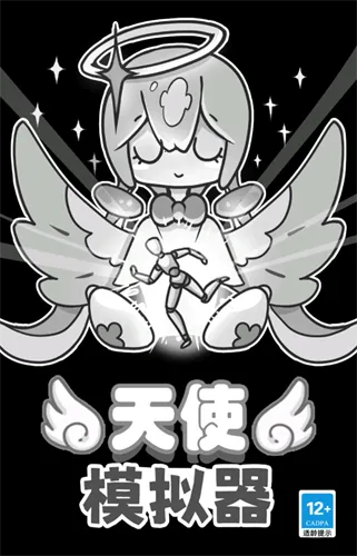 ��ʹģ����GM�˵�ȫ������v1.0.0 ��׿���ͼ