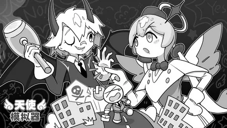 ��ʹģ����GM�˵�ȫ������