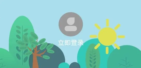 2345�������ٷ������������