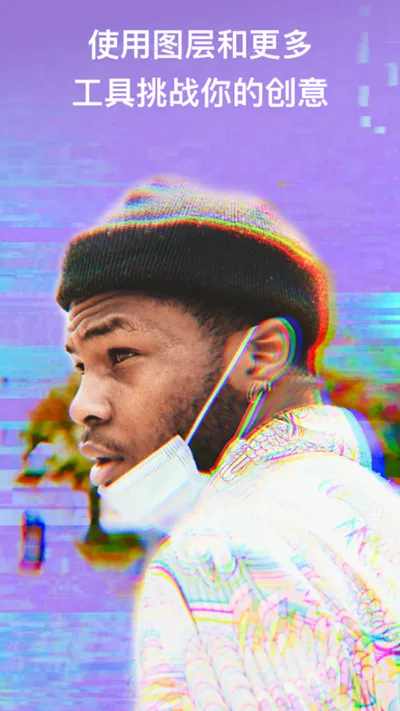 ������ͼ��Ѱ�v6.11.5 �ٷ������ͼ