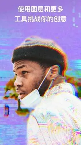 ������ͼ��Ѱ�v6.11.5 �ٷ������ͼ