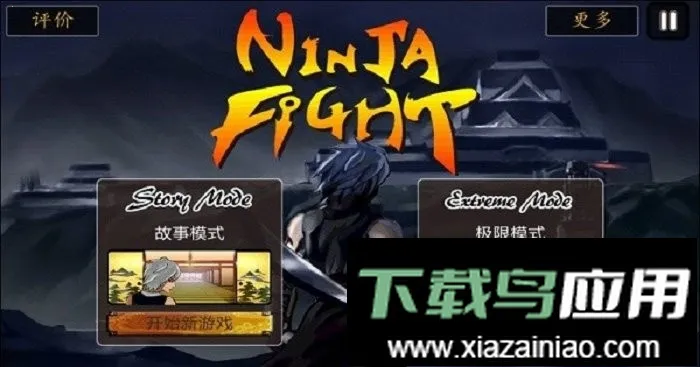 ��ħ����(��ħ���߶�����Ϸ)