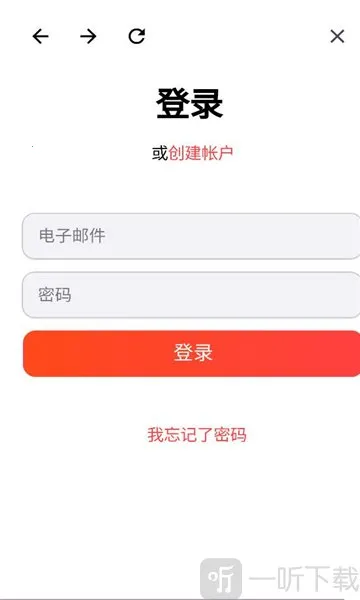 MyScript Math(数学计算工具) MyScript Math(数学计算工具)