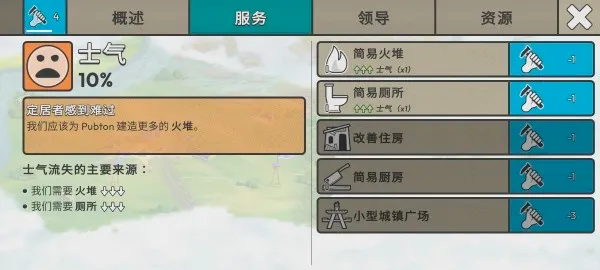 �ٺ�˾���ò˵�MODv1.9.2 ��Ѱ��ͼ