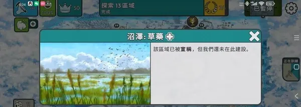 �ٺ�˾���ò˵�MOD