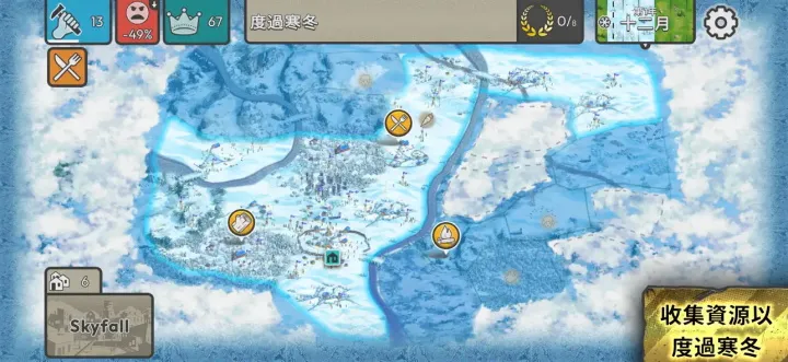 �ٺ�˾���ò˵�MODv1.9.2 ��Ѱ��ͼ