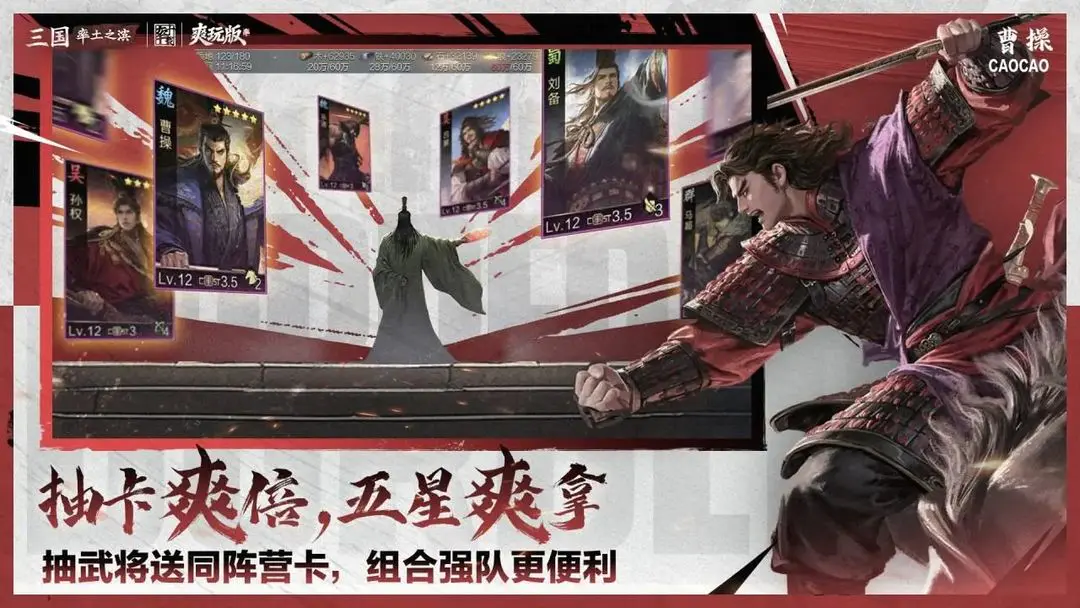 ����֮���ٷ�v8.2.9 �ֻ����ͼ