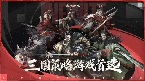 ����֮���ٷ�v8.2.9 �ֻ����ͼ