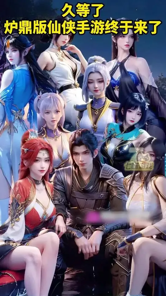 ����ǰ��(������������)v1.0.1 �ֻ����ͼ