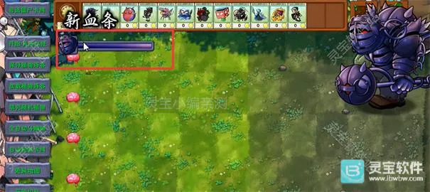 ֲ���ս��ʬ��׿���ֻ���