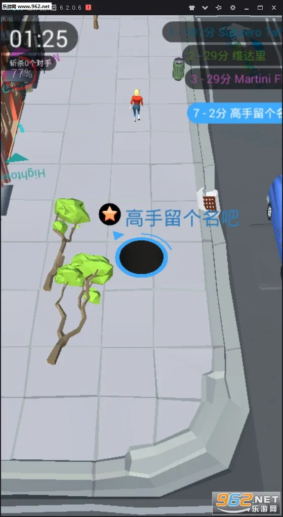 �ڶ�����ս����ʱ���v2.39.8 ��׿���ͼ