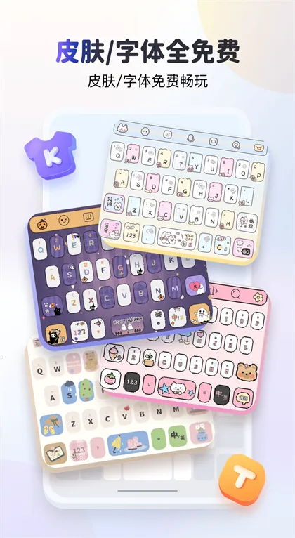 kk�����ƽ��v3.8.2.11500 �ٷ������ͼ