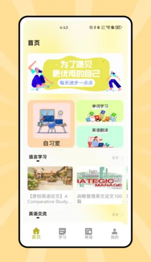 ˵��Ӣ��2026�ٷ����°汾v1.0.0 �ٷ������ͼ