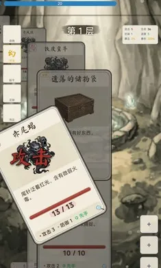 �������ɴ��޸�v1.4.1 �ٷ������ͼ