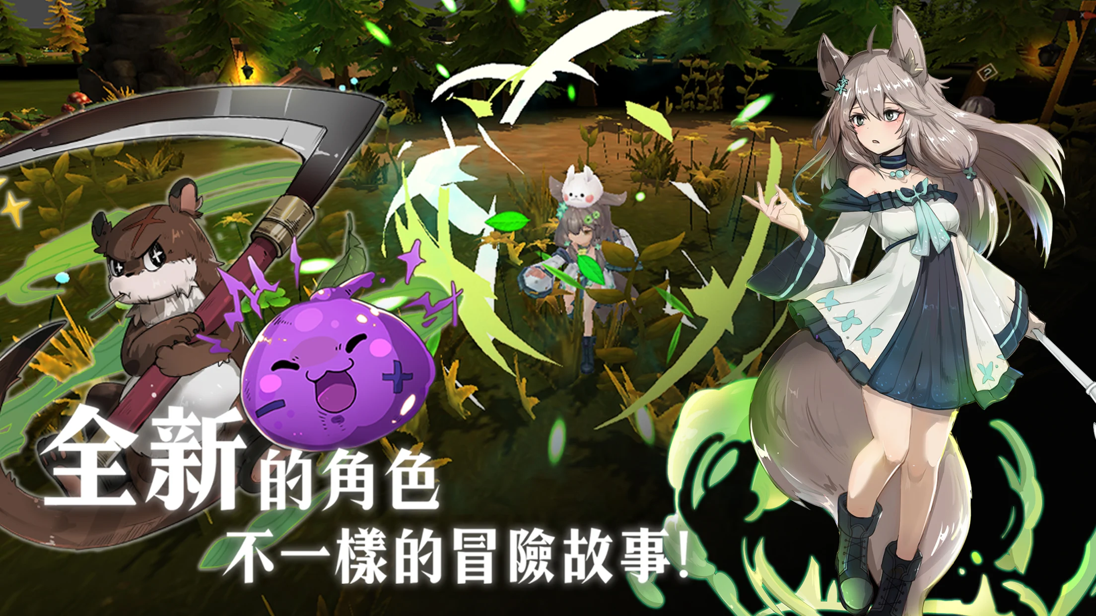 ��������3����˼���ò˵�������Դv0.1.86 �ֻ����ͼ