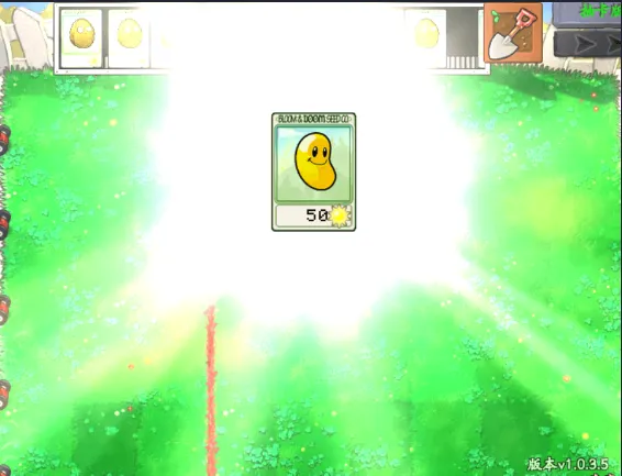 ֲ���ս��ʬ�鿨�����ư�0.13v1.2.4 ��׿���ͼ