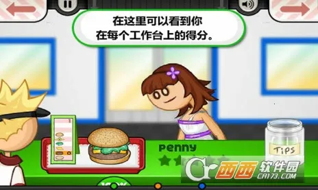 ֲ���ս��ʬ�鿨�����ư�0.13v1.2.4 ��׿���ͼ