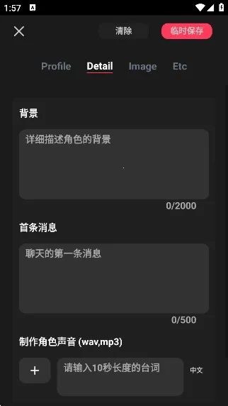 gooka破解版下载 gooka破解版下载