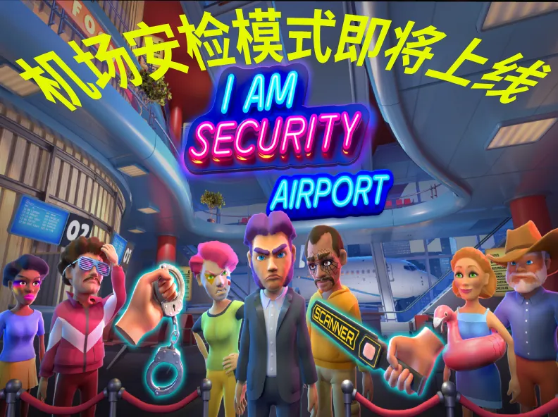 ҹ�ܻᱣ���޹�����ò˵�v1.0.21 �ֻ����ͼ