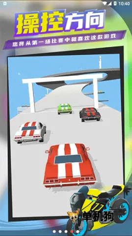 ����Ư��MOD�˵�v1.22.7 ��׿���ͼ