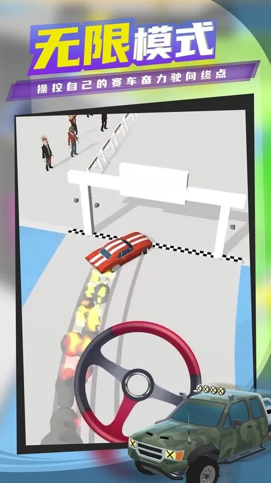 ����Ư��MOD�˵�v1.22.7 ��׿���ͼ