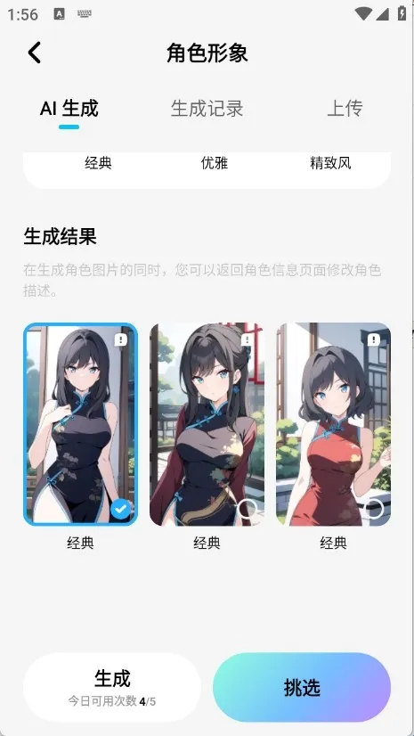 miraimind������������