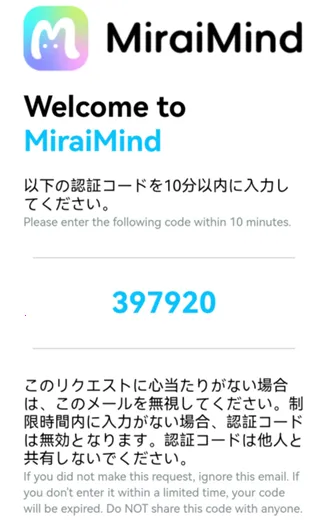 miraimind������������