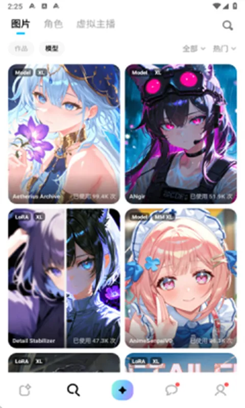 miraimind������������v1.1.64 �ֻ����ͼ