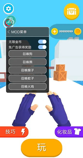 ����֮������