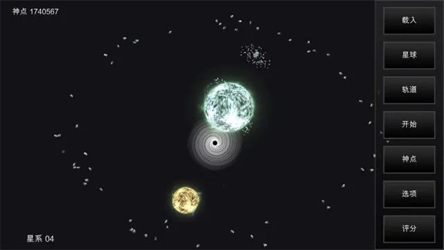 �ҵ��λ������������������޸���v6.06 �ֻ����ͼ