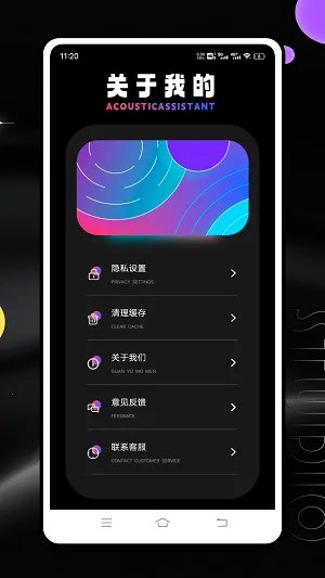 Ƶ�׷�����2026���°汾v1.0.0 �ٷ������ͼ