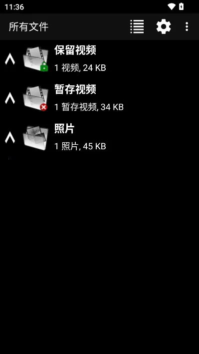 dailyroads�г���¼��2026���ذ�װv8.1.1 ��Ѱ��ͼ