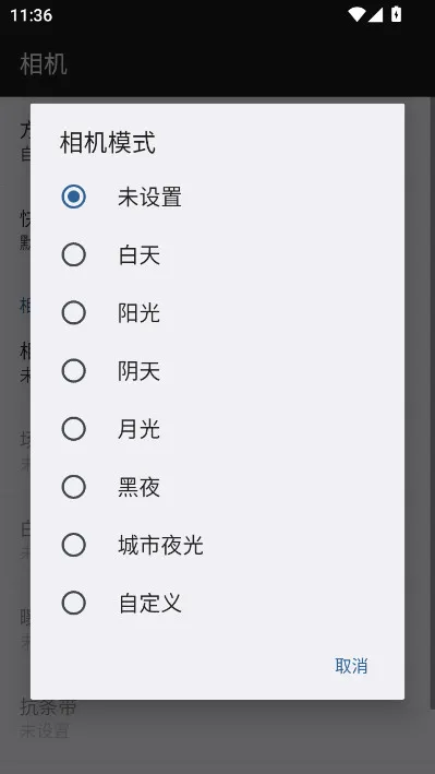 dailyroads�г���¼��2026���ذ�װv8.1.1 ��Ѱ��ͼ