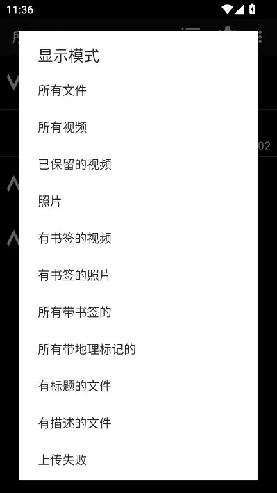 dailyroads�г���¼��2026���ذ�װv8.1.1 ��Ѱ��ͼ