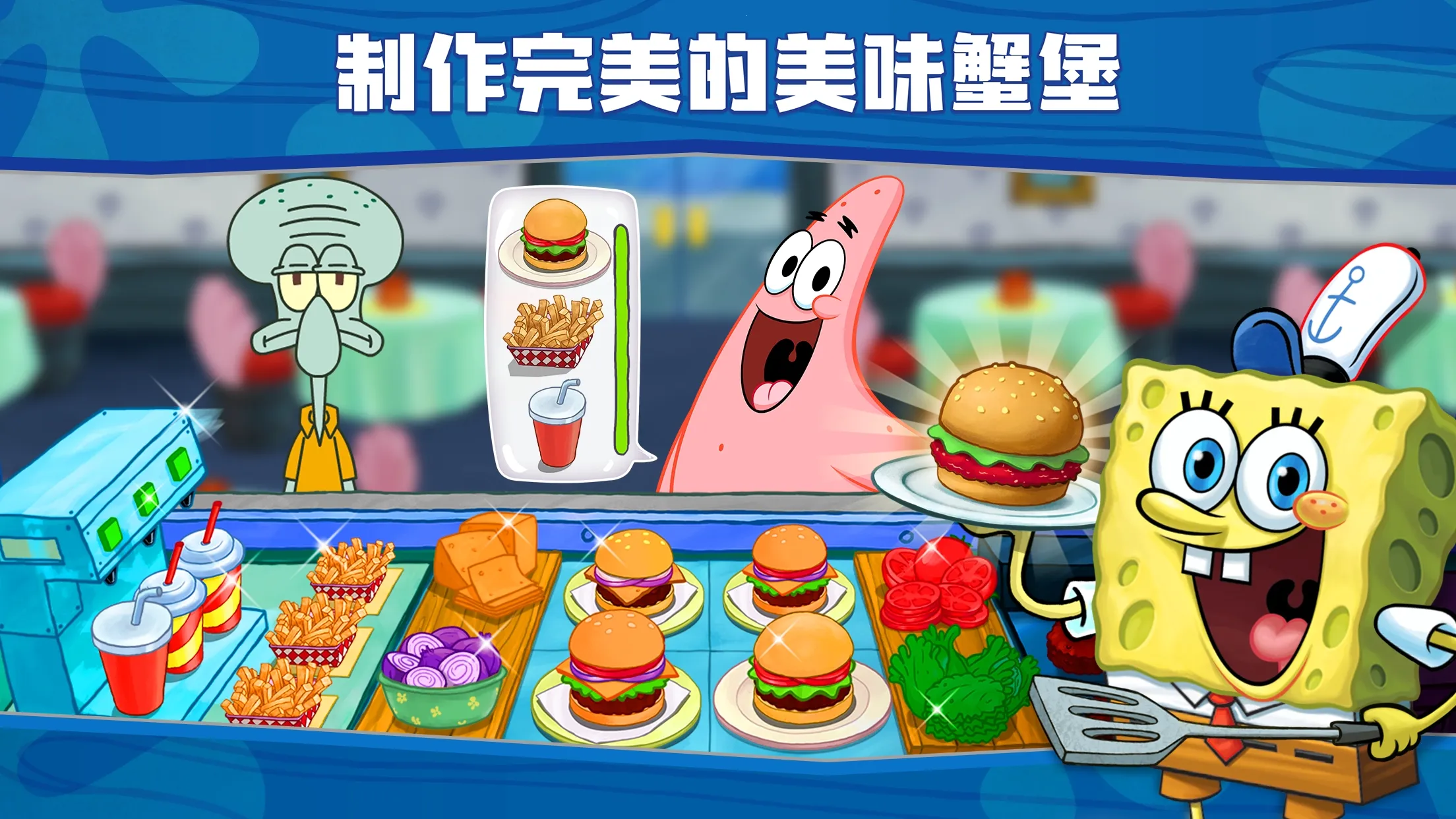 ���౦������з�������޽����ʯ��v5.10.4 �ٷ������ͼ