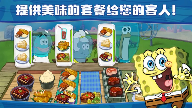 ���౦������з�������޽����ʯ��v5.10.4 �ٷ������ͼ