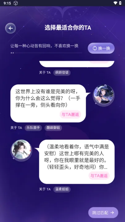 �ƴ�Ԫ�������޳���v2.4.4 ��Ѱ��ͼ