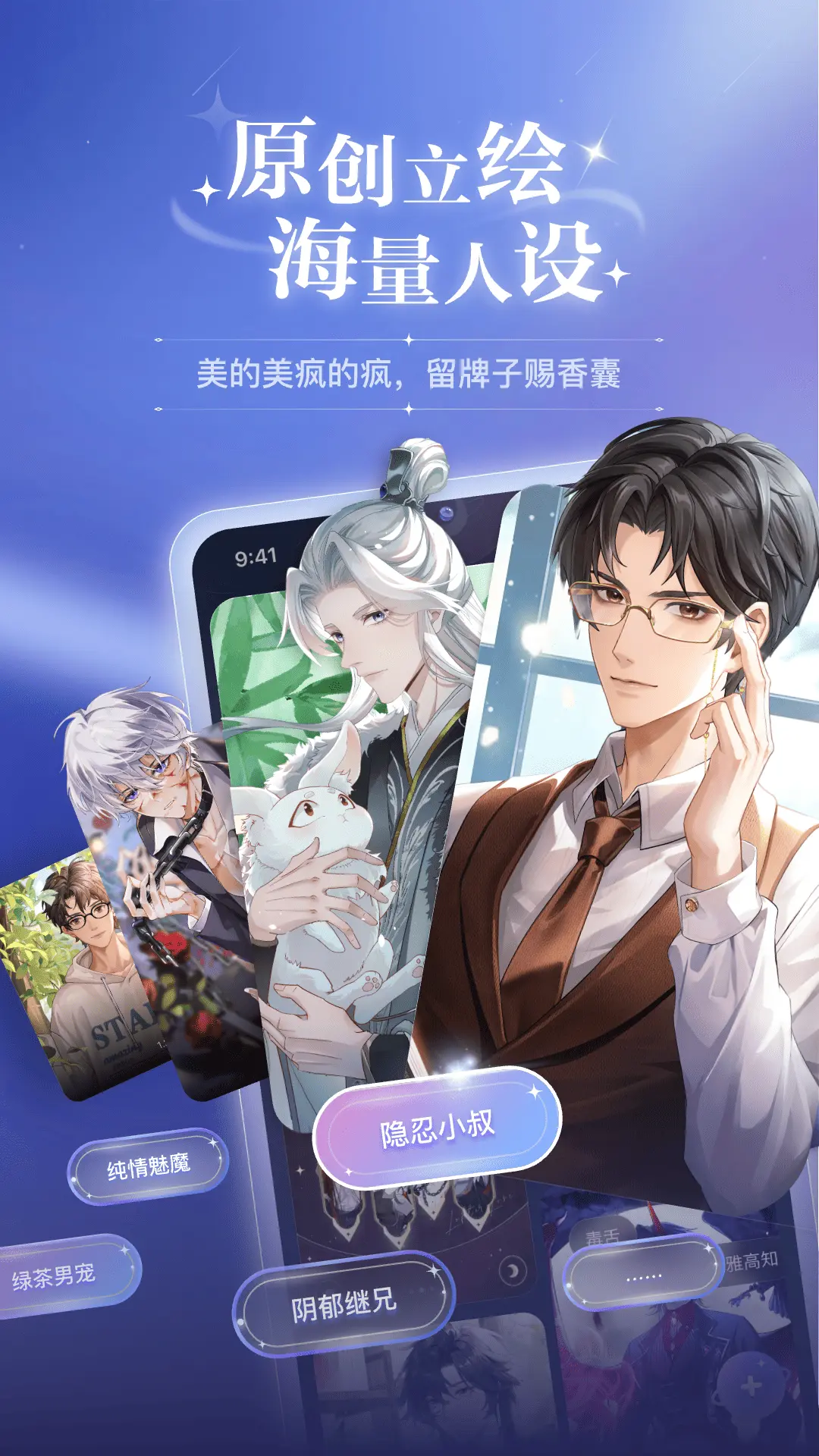 �ƴ�Ԫ�������޳���v2.4.4 ��Ѱ��ͼ