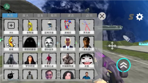 ��Ͱ��̫��ɳ�����ò˵�MOD���°汾v3.26.9 ��Ѱ��ͼ